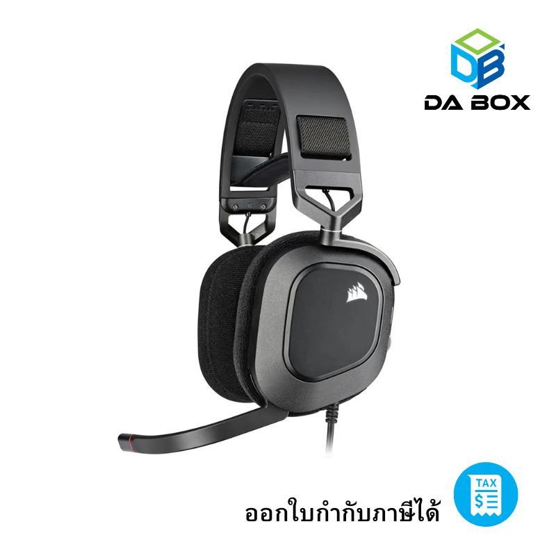 CORSAIR HEADSET GAMING HS80 RGB USB CARBON : CA-9011237-AP
