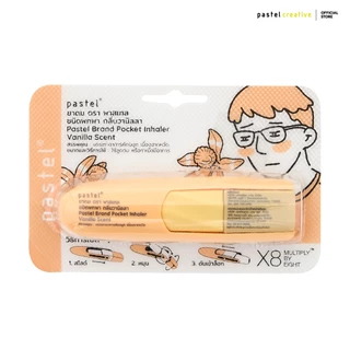 pastel x butterbear เซตยาดมพกพาดีไซน์น้องเนยสุดคิ้วท์