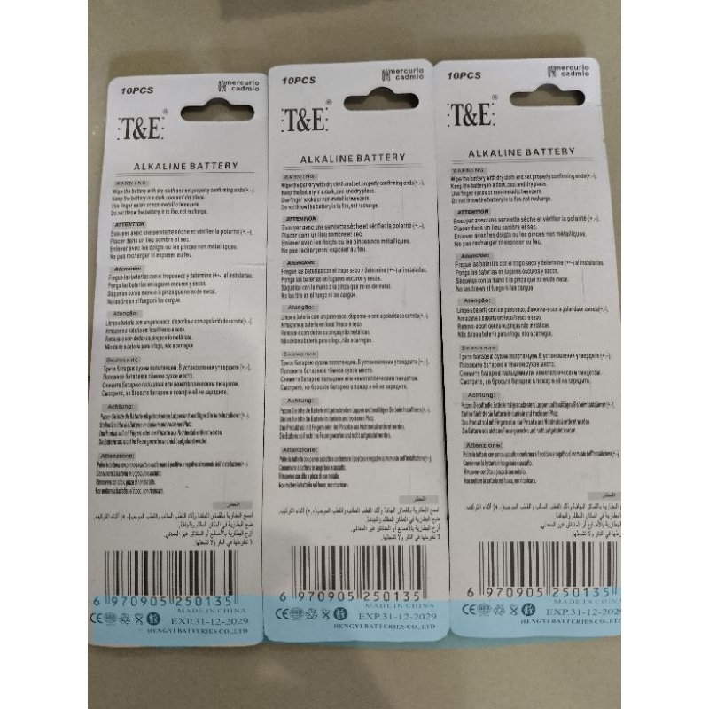 ถ่านกระดุม AG13/LR44W/SR44/A76/357 (ขนาดเดียวกัน)