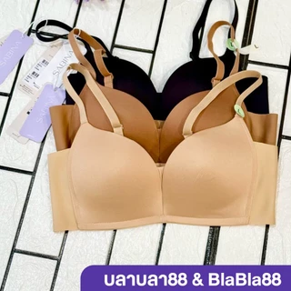 (มีส่งด่วน) Sabina Modern V บราไร้โครง ดันอกชิดสำหรับสาวอกห่าง ปีกข้างเรียบเนียนสนิท ไร้รอยต่อ รหัส SBXI1301