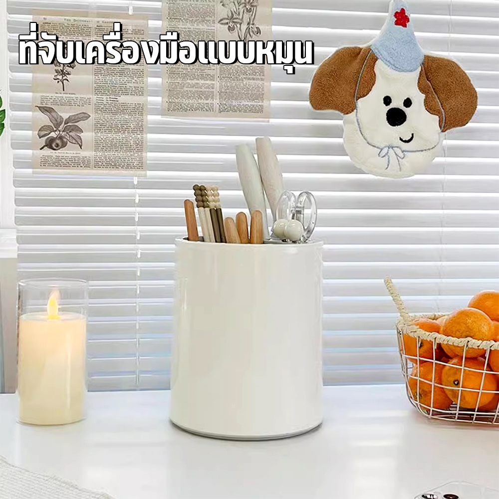 ที่เก็บมีด ที่ใส่มีดแบบหมุนได้ เครื่องครัว สามารถหมุนได้ 360° พร้อมช่องแบ่ง เข้าถึงมีดได้ง่าย