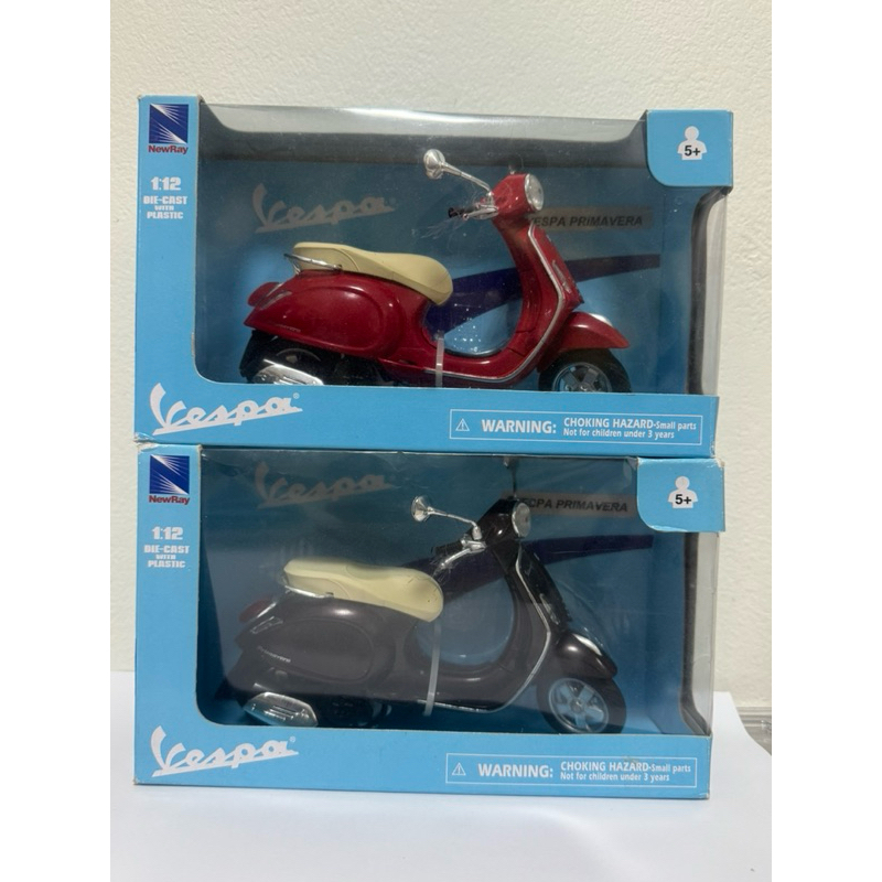 Vespa Primavera Model NewRay 1:12 DIE-CAST with Plastic