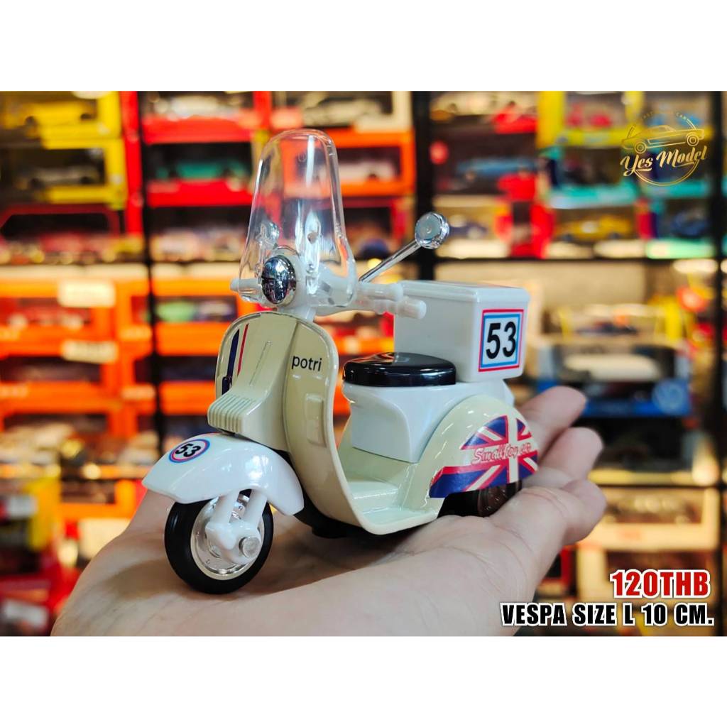 โมเดลรถเหล็ก โฒเดลรถสะสม โมเดลรถเหล็กเวสป้า​ Vespa ส่วนบอดี้เป็นเหล็ก ส่วนพาร์ทเป็นพลาสติก