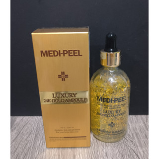 Hot Deal ‼️ อ่านก่อนสั่ง (EXP.2/2027) เคลียร์สต็อกร้านค้า สก…