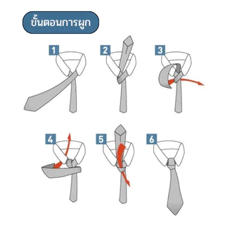 เนคไทด์พรีเมี่ยม สีชมพู 8 CM สีอ่อนผูกผู้ชายธุรกิจงานเลี้ยงการถ่ายภาพงานแต่งงานสีชมพูม่วงเสื้อสูท