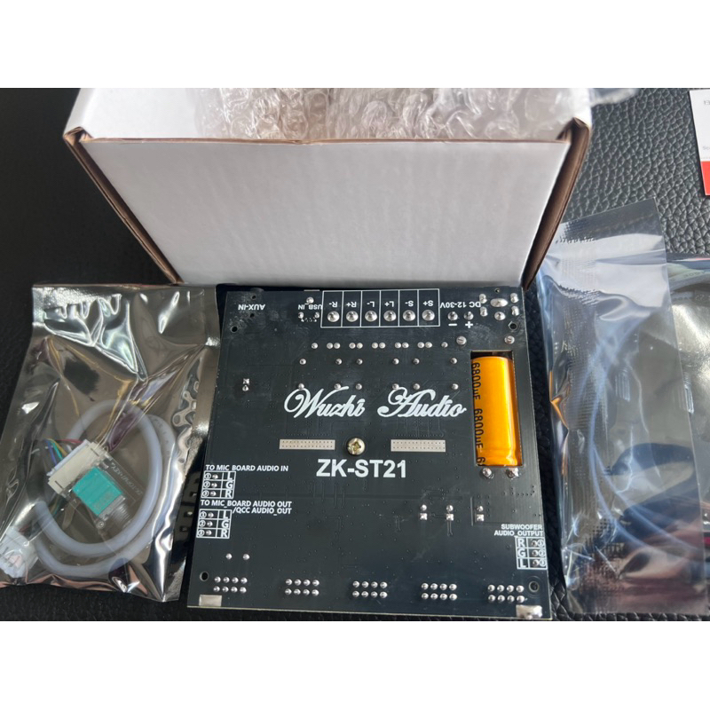 ZK-ST21 (ย้ายวอลุ่ม)**ของแท้** TPA3221 กำลังขับ100W*2+200W DC 12-30v รองรับ ปรีไมค์ zk amp แอมป์จิ๋วขับซับ zk3002 zk1602