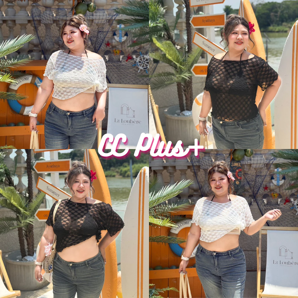 CiCi Plus+(J2086) เสื้อแขนสั้นซีทรู ผ้าลูกไม้ ยืดได้เยอะ ใส่ไปทะเล Y2K สไตล์สาวพลัสไซส์