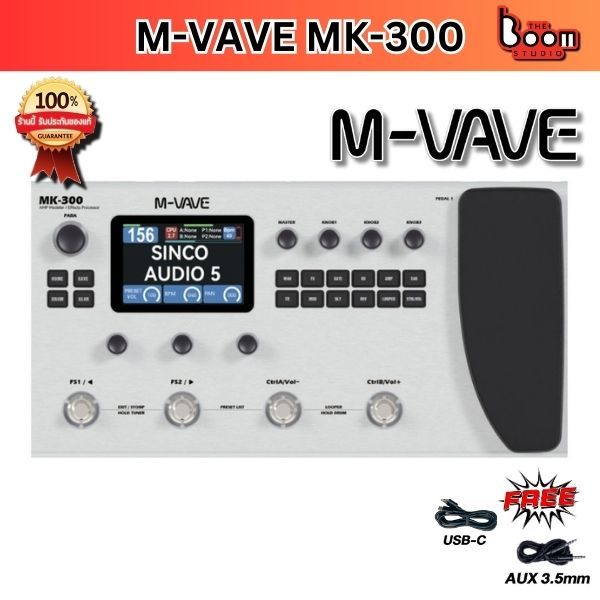 M-Vave MK 300 Multi-Effect Guitar Bass Processor เอฟเฟคกีตาร์ เอฟเฟคเบส *รับประกันศูนย์*  THE BOOM S