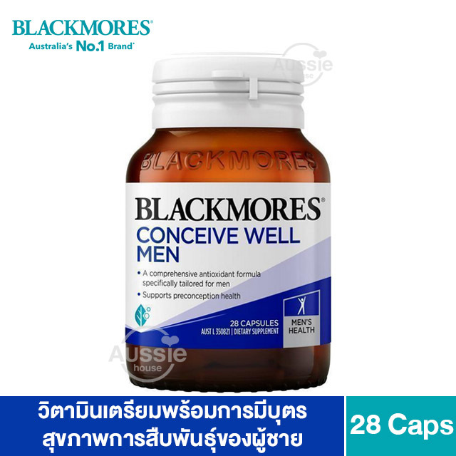 Blackmores Conceive Well Men 28 Tablets วิตามินเตรียมพร้อมการมีบุตรสำหรับคุณผู้ชาย
