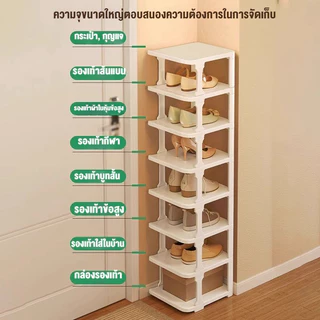 MULI ชั้นวางรองเท้า ที่เก็บรองเท้า จัดระเบียบห้องใหม่ มีให้เลือกหลากหลายชั้น ตู้เก็บรองเท้า