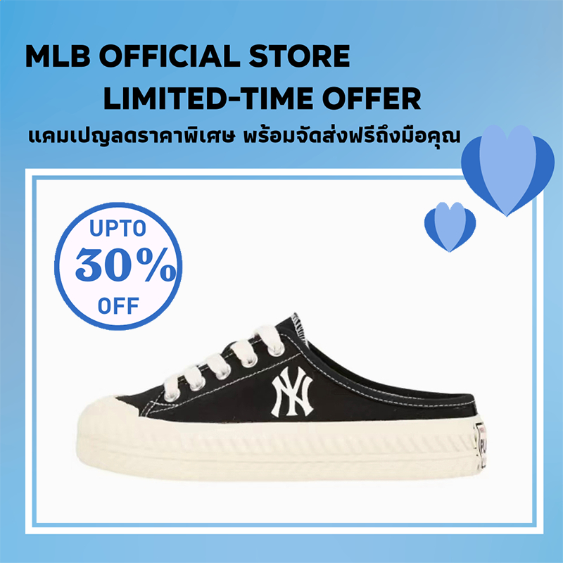 ของแท้ 100% MLB Playball Origin Mule รองเท้ากีฬา MLB รองเท้า รองเท้า Dad Shoes รองเท้าคุณพ่อ