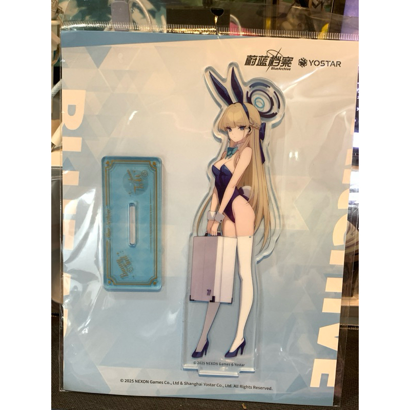 [พร้อมส่ง] Official แท้ Asuma  Toki Blue  Archive Yostar