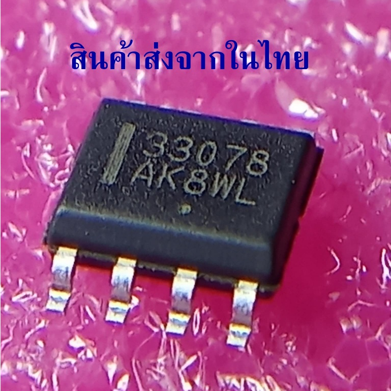 MC33078DR2G MC33078 33078  SOP-8 low noise ออปแอมป์ 2 ช่อง ยี่ห้อ ONSEMI ราคาต่อ 1 ตัว