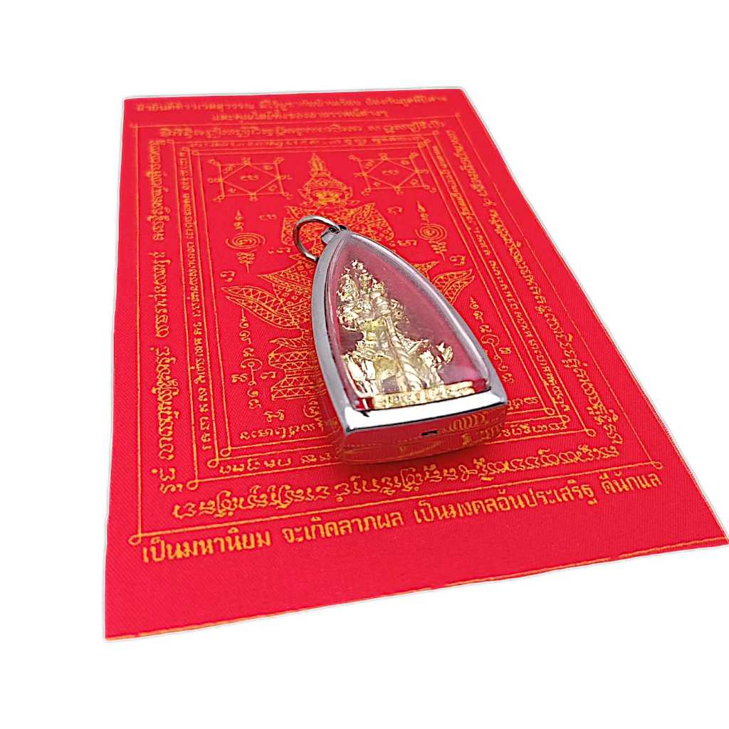 จี้ท้าวเวสสุวรรณ จี้ท้าวจตุโลกบาลทั้งสี่ ท้าวเวสสุวรรณ4หน้า  กว้าง 2.5 cm สูง4cm รวมกรอบ ผ้ายันต์ท้า