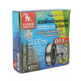 SUMO ลวดเชื่อมมิก MIG ทุกประเภท แบบ 5 กิโลกรัม สำหรับงานเชื่อมที่มีความหนา 0.8 - 1.0 มม.