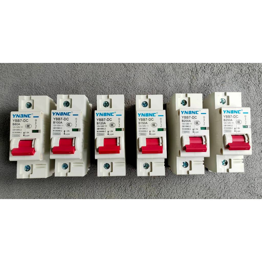 เบรกเกอร์ DC 1P B63A 80A 100A 125A 150A 200A 250A สำหรับโซล่าเซลล์ มอเตอร์ไซค์ไฟฟ้า รถไฟฟ้า พร้อมส่งทันที