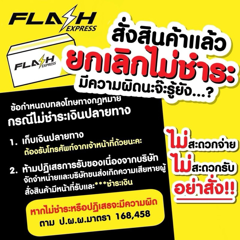 (รอบส่งวันที่ 19)โพลารอยด์ ขนาด 2x3 นิ้ว
