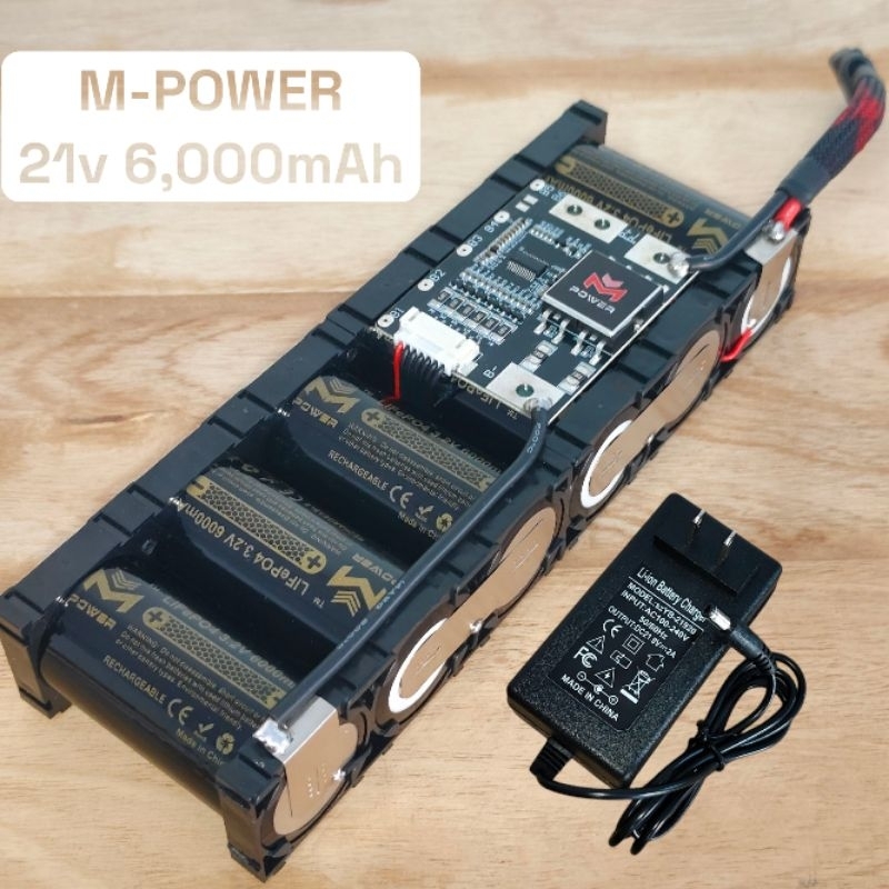 แบตเตอรี่ลิเธียมฟอสเฟต M-Power Black Edition 6S1P, 6S2P 21V 6,000-12,000mAh แบตลำโพงบลูทูธ DIY