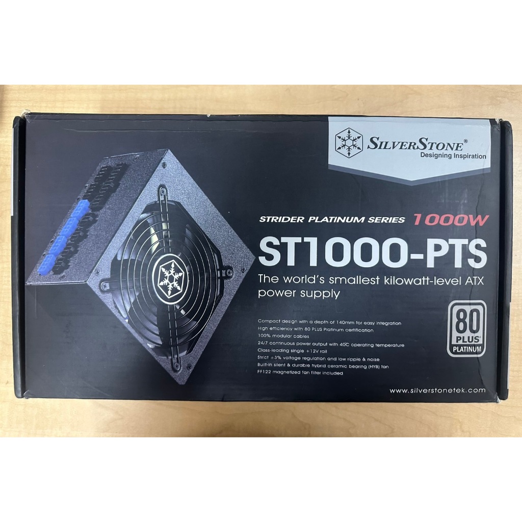 SILVERSTONE STRIDER - 1000W 80 PLUS PLATINUM