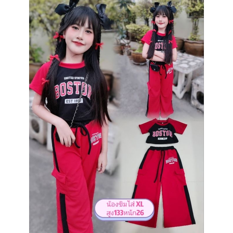 ชุดเซ็ต2ชิ้นเด็กผู้หญิงสุดเท่ห์แต่งแถบ(Bt)​
