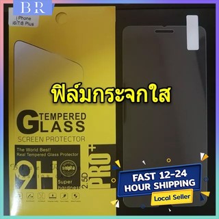 แบบเต็มจอ 9D ทุกรุ่น ฟิล์มกระจก ฟิล์มกระจกกันกระแทก for iPhone 17 13 15 Pro 12 Pro Max 13 Pro Max/ XR / Xs 16 7/8PLUS 14