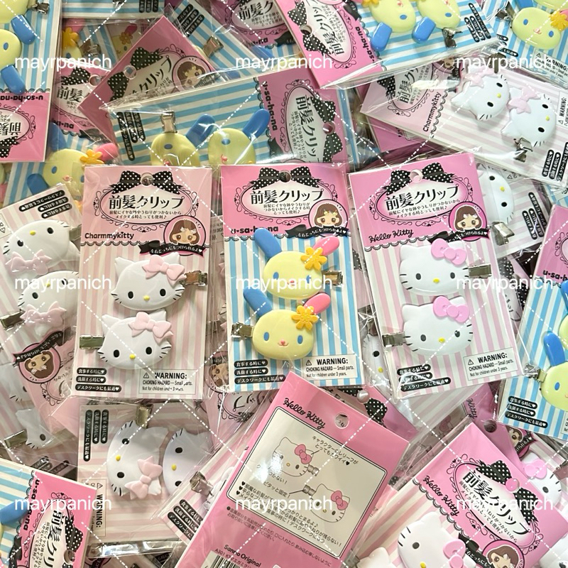 (พร้อมส่ง/แท้🇯🇵) กิ้บซานริโอ้คอลใหม่ sanrio hairclips: Usahana / Charmmy Kitty / Kitty