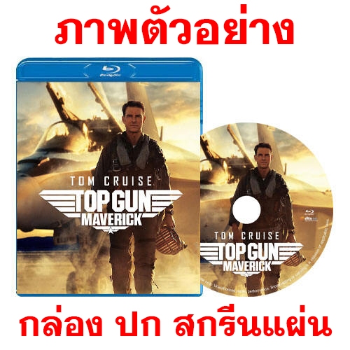 รูปภาพ 2