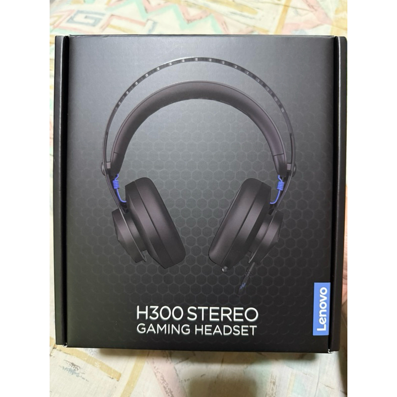 H300 Stereo Gaming Headset