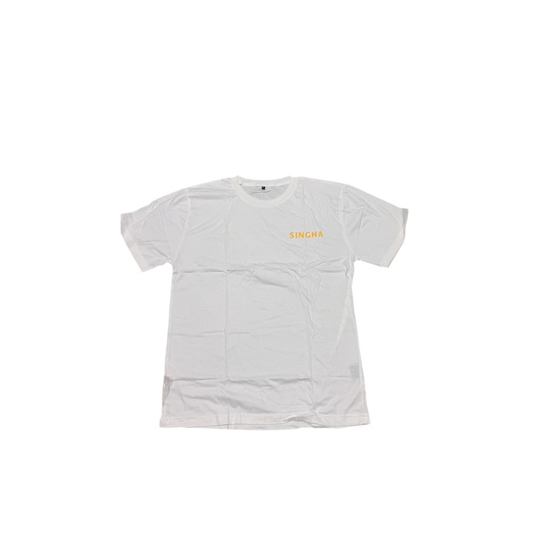 เสื้อเบียร์สิงห์ราคาถูก
