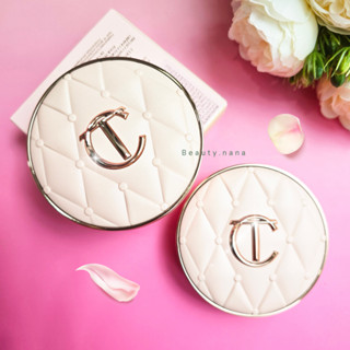 เหลือ 2165 ป้ายไทย [เก็บโค้ดหน้าร้าน]  Charlotte Tilbury Pil…