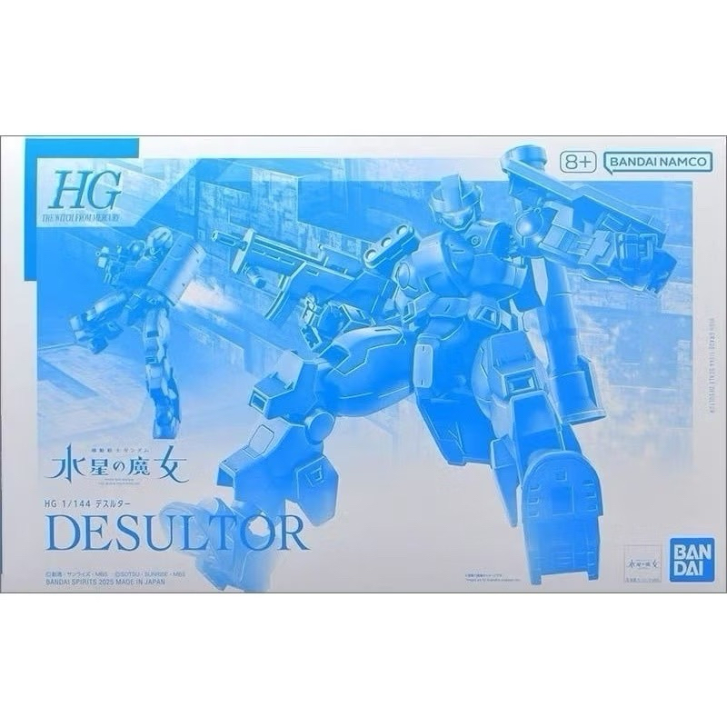 HG 1/144 The Witch จาก Mercury DESULTOR GUNDAM