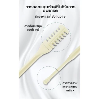รุ่นอัพเกรดอุปกรณ์กําจัดขนจมูก และหู แบบสองหัว หมุนได้ 360 องศา ไม่ดึงขน แบบพกพา ใช้ง่าย ล้างทำความสะอาดได้