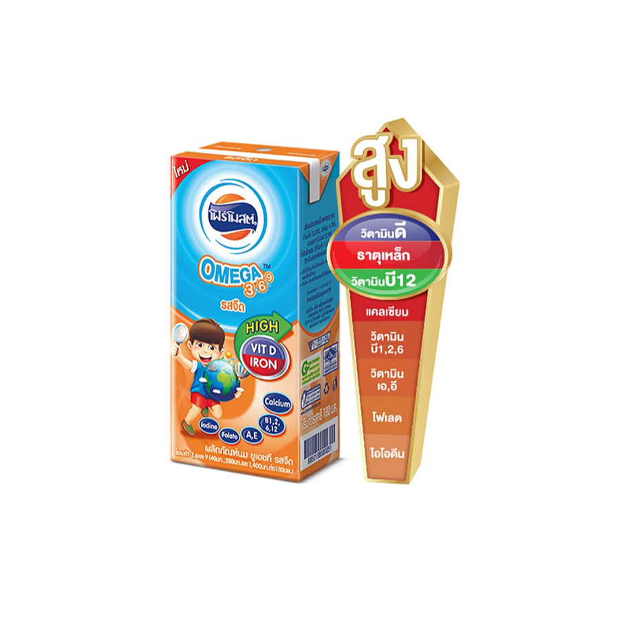 [ ส่งฟรี ] Exp.20/09/2026 นมโฟร์โมสต์ โอเมก้า369 นมUHT รสจืด 180 มล. (144กล่อง / 4ลัง) FOREMOST OMEGA 369 : นมยกลัง - รูปที่ 3