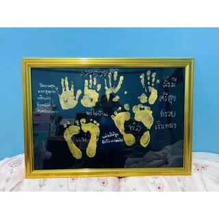กรอบรูปใส่รอยมือรอยเท้าพ่อแม่ ขนาด52x77ซม. มีกระจกแท้หนา 2 mm. มีที่แขวน