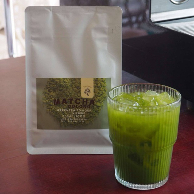 ชามัทฉะ ชาเขียวมัทฉะ ใบชาจากดอยเชียงราย ขนาด 100 กรัม