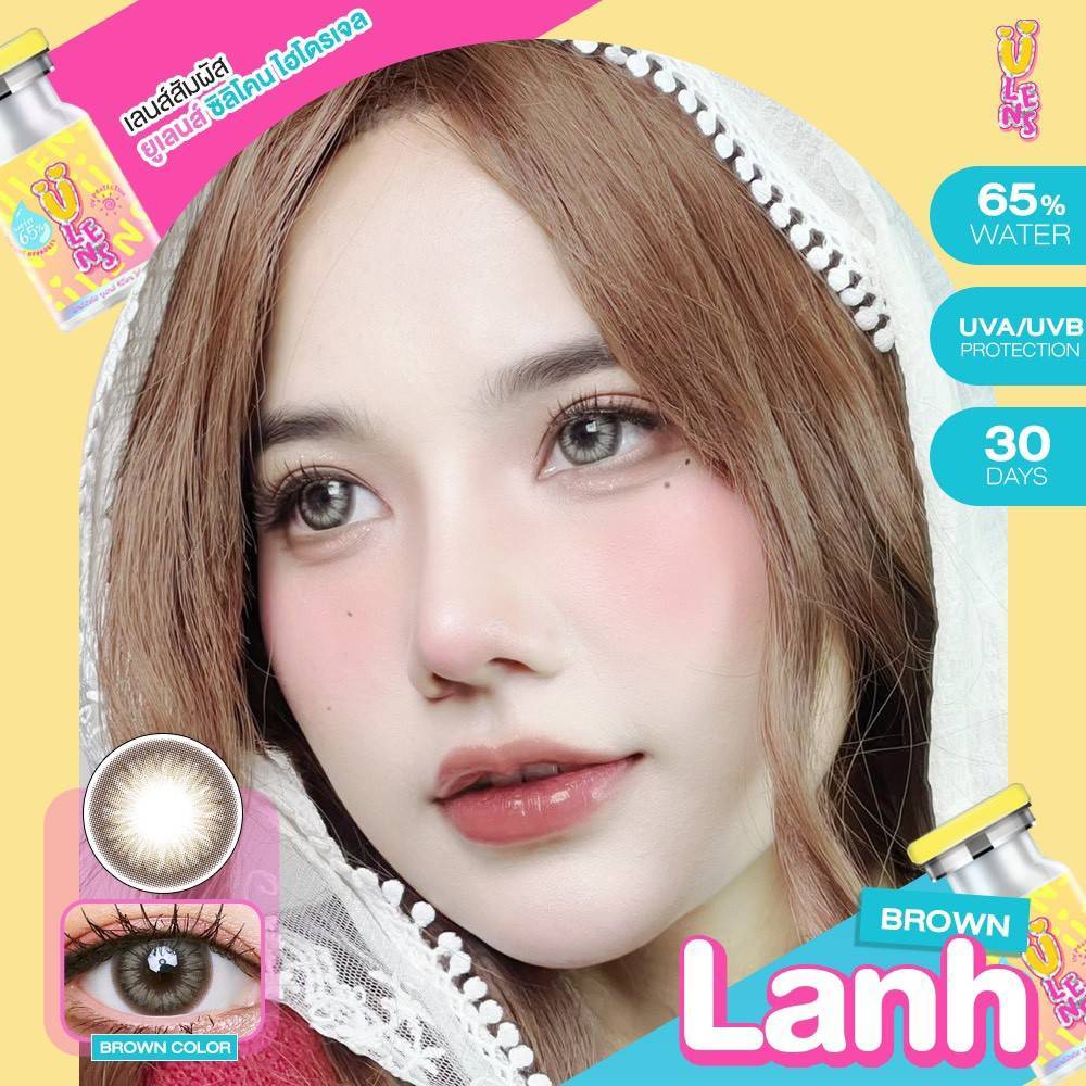 คอนแทคเลนส์รุ่น Lanh เเบรนด์ Ulens ฝาเหลือง