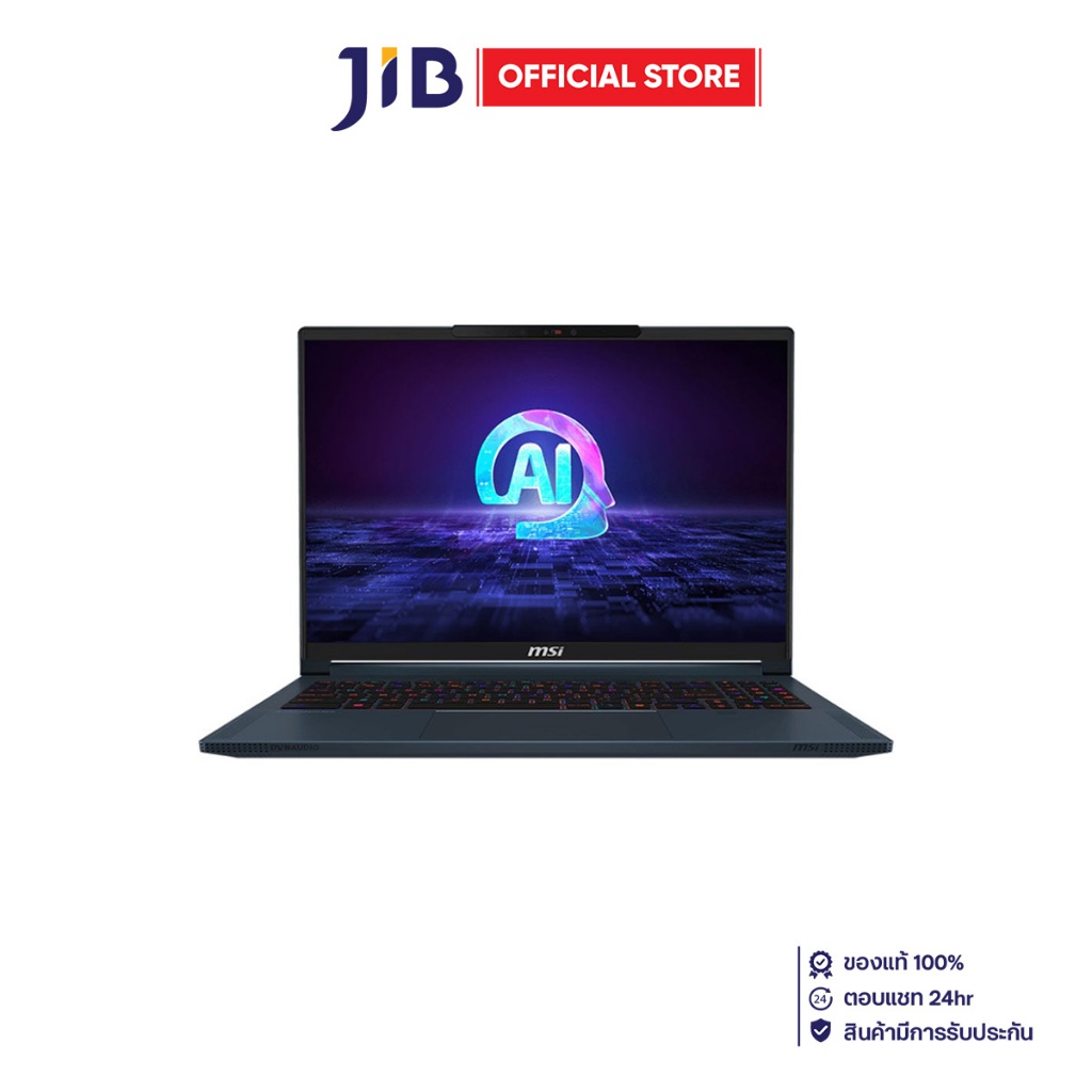 NOTEBOOK (โน้ตบุ๊ค) MSI STEALTH16 AI STUDIO A1VHG-246TH (STAR BLUE)