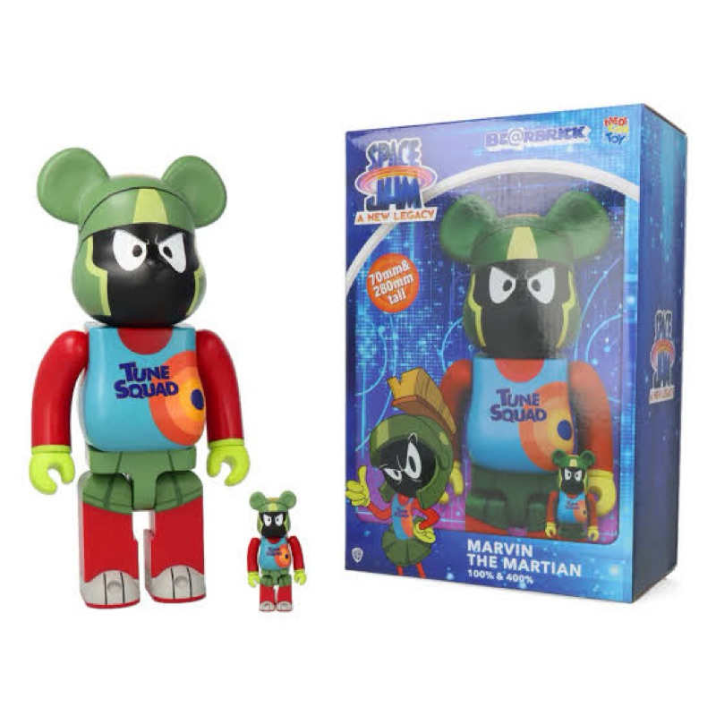 Bear brick Marvin the Martian 400%