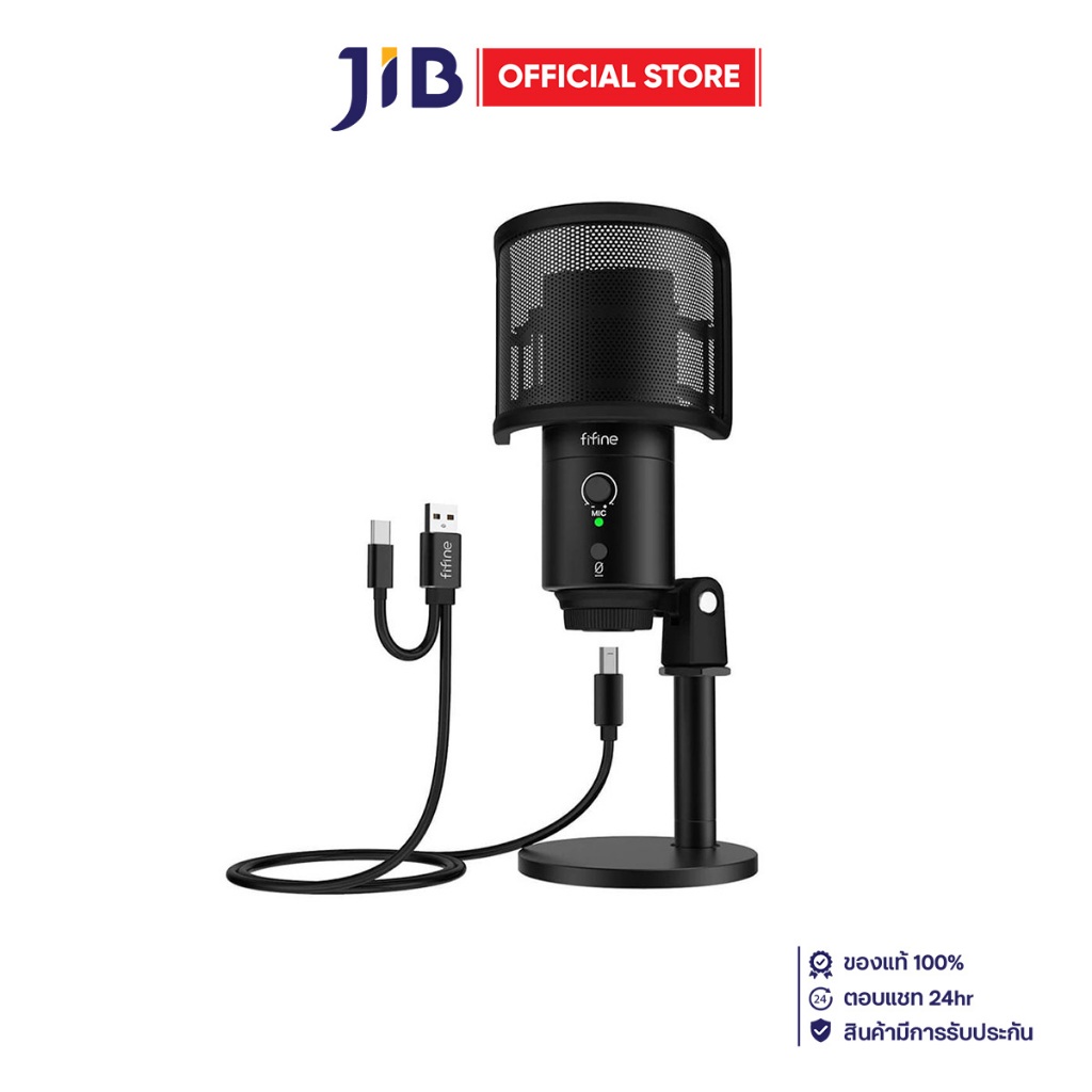 MICROPHONE (ไมโครโฟน) FIFINE K683B