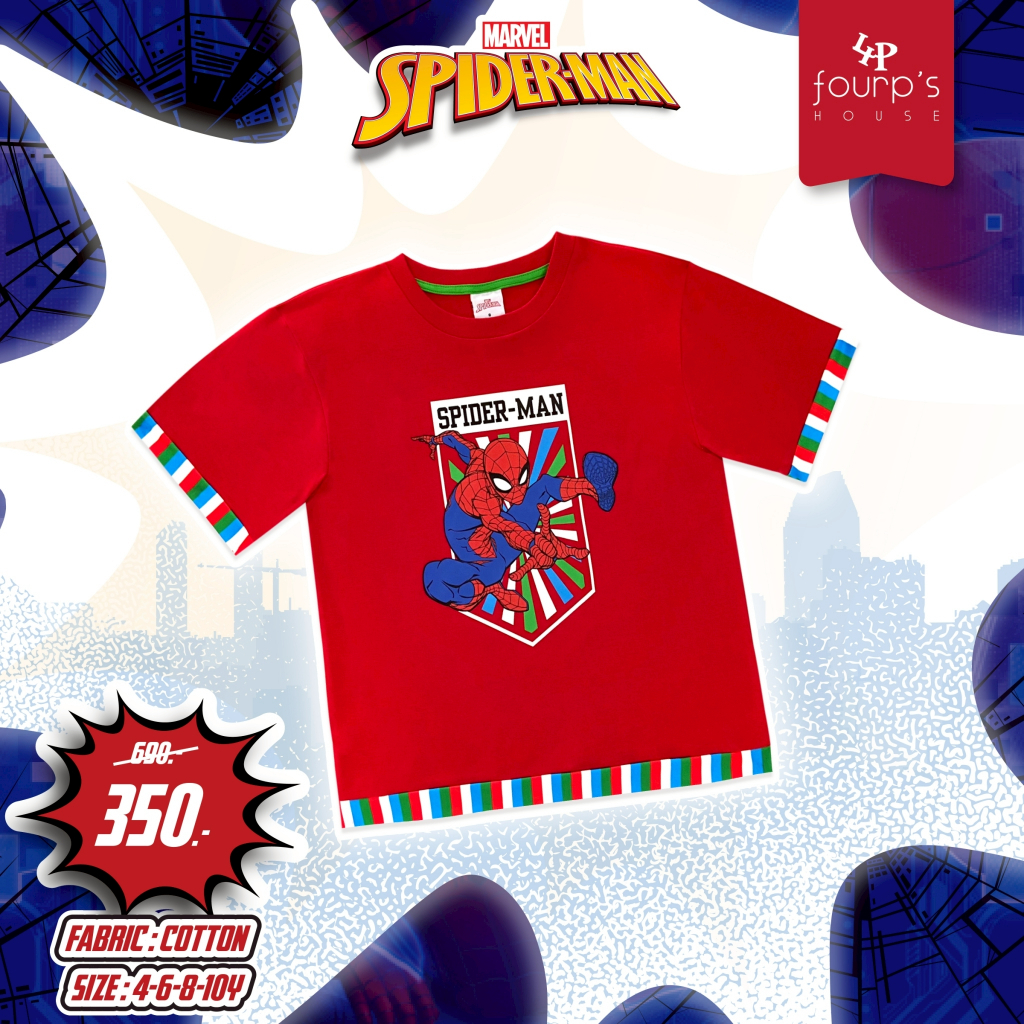 MARVEL SPIDERMAN : 011387 เสื้อยืดเด็กผู้ชาย ลิขสิทธิ์แท้
