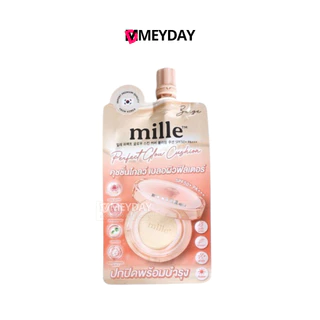 (แบบซอง) Mille Perfect Glow Skin Cushion Spf50+ Pa+++ มิลเล่ เพอร์เฟ็กต์ สกิน คัฟเวอร์ เบลอริ่ง คุชชั่น 6g