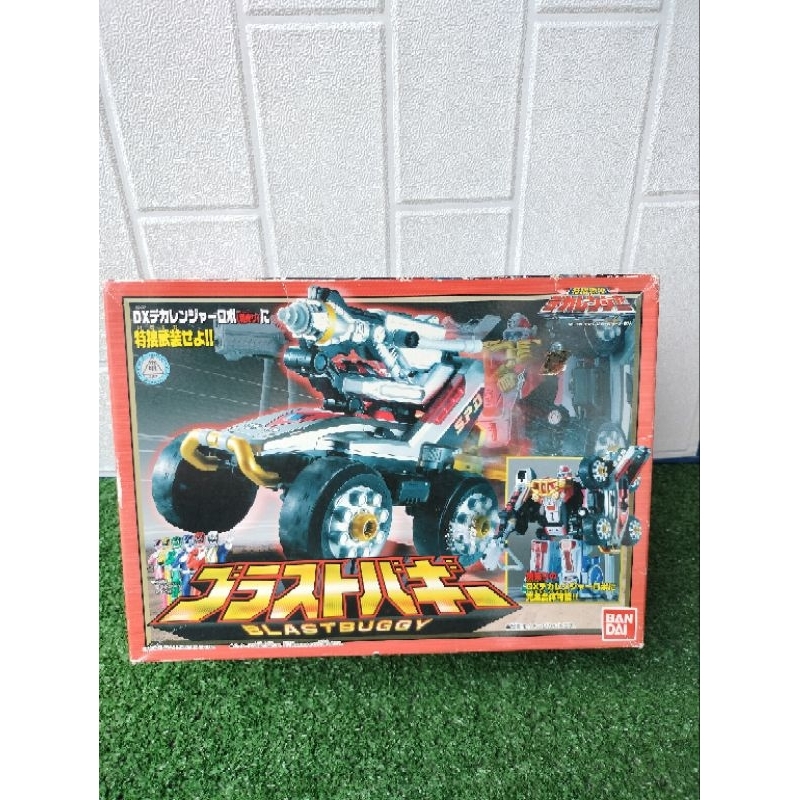 Dx งานกล่อง รถ บลาสต์ บัคกี้ บลาส บัคกี้ บักกี้ ขบวนการมือปราบผู้พิทักษ์ เดกะเรนเจอร์  BLAST BUGGY S