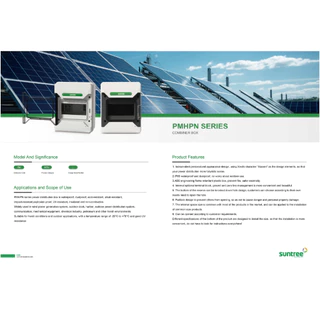 PMH18PN , PMH24PN , PMH36PN (SHPN) ตู้คอนซูมเมอร์ยูนิตกันน้ำ 18P 24P 36P IP65 DISTRIBUTION BOX , CONSUMER BOX SUNTREE