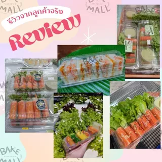 สลัดโรล🥗🥖 Benly BL-15A ฝาล็อค แพ็ค 100 ใบ ขนาด 800ml. กล่องเบเกอรี่ ขนม ใส่สลัดโรล พลาสติกใส OPS ไม่ต้องใช้แม็ก
