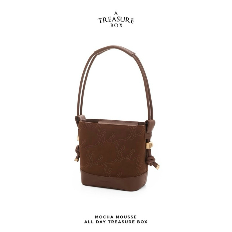 Atreasurebox all day สี Mocha Mousse🤎