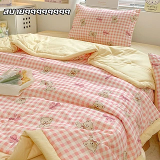 ผ้าห่มนวม สีสวยน่ารัก ผ้าห่มแอร์ ผ้าห่มใยถั่วเหลือง ระบายอากาศดี มีหลายขนาดให้เลือก