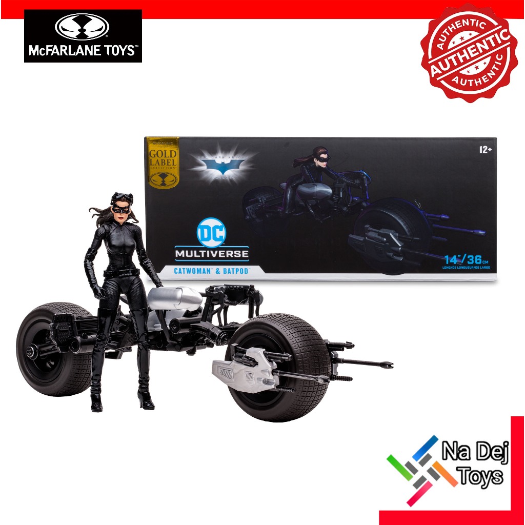 Catwoman & Batpod Gold Label DC Multiverse McFarlane Toys 7" Figure แคทวูแมน & แบทพ๊อด ดีซีมัลติเวิร