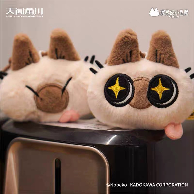 💥สุ่มแยกพร้อมส่ง💥 กล่องสุ่มพวงกุญแจ Azukisan’s Daily Life Cat Head