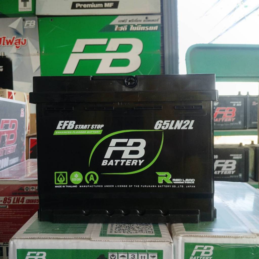 FB EFB 65LN2L DIN65 MF (12V 65Ah) แบตเตอรี่พร้อมใช้ สำหรับรถระบบ Start & Stop