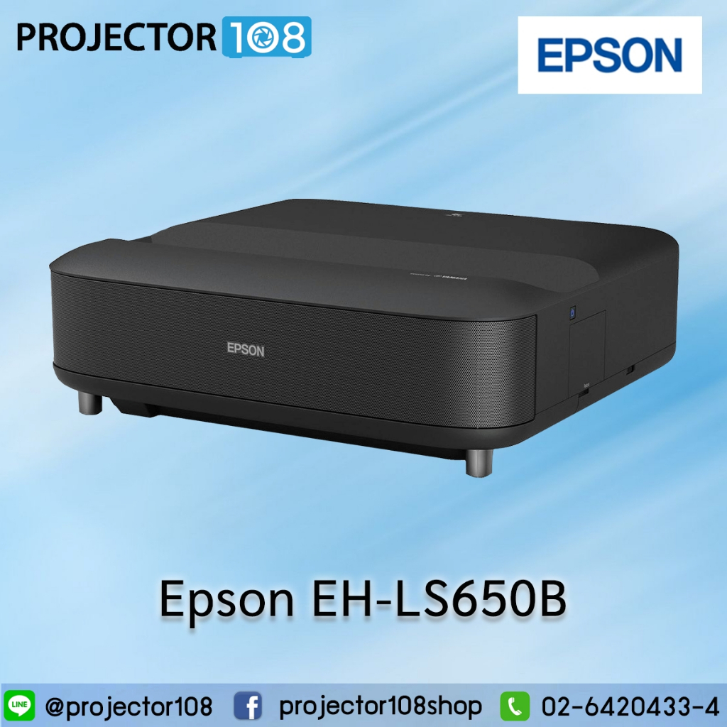 Epson EH-LS650B 3LCD Ultra-short Throw Home Laser Projector (3,600 ANSI Lumens, Android TV)